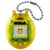BND Tamagotchi Original con funda - amarillo