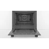 Bosch HBF113BR1S horno eléctrico integrable, 66L, acero inoxidable
