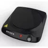 Brock HPI 3001 BK Placa de cocción individual 1200W, 17,7 cm, negra