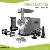 Brock MG 1601 SS picadora de carne 1400W, rojo/acero