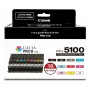 Canon PFI-5100 Multipack, autonomía estándar, 10 x 14,4 ml, depósitos de tinta multicolor
