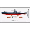 Set de bloques de construcción COBI HMS Upholder (P37) submarino clase U escala 1:300 4862