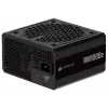 Fuente de alimentación totalmente modular CORSAIR RMe Series 3rd Gen RM1000e ThermalProtect 1000 Watt ATX 3.1 PCIe 5.1 Cybenetics Platinum Certified