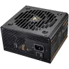 Cougar GES 850 fuente de alimentación ATX 850W 80 Plus Gold con cables fijos
