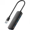 Cudy UH40A PortMate hub USB-A a 4 puertos USB 3.0 5Gbps solo datos plástico compacto negro