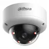 DAHUA 4MP Cámara de red domo IR Starlight IPC-HDBW5459E1-ZE-IL-2712