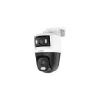 Dahua Cámara 4 en 1 de doble objetivo 5MP HAC-PTS1500C-E2-IL-A-0280B/0600B