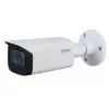 Dahua cámara HDCVI bullet 5MP varifocal motorizada con IR de 80m y micrófono integrado – HAC-HFW2501TU-Z-A-27135-S2