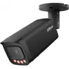 Dahua IPC-HFW21249T-AS-IL-0280B cámara de red bullet 12MP