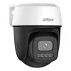 Cámara domo Dahua P5I-PV 5MP Wi-Fi Pan/Tilt