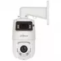 DAHUA SDT4E225-4F-GB Cámara IP PTZ 4MP 25x Starlight con IA