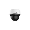 Cámara de red PTZ Dahua WizSense 4MP 25x Starlight IR SD4A425DB-HNY-R