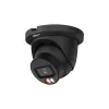 Cámara de red tipo eyeball DAHUA WizSense 5 Series 8MP, objetivo fijo de 2,8 mm, negra, IPC-HDW5859TM-ASE-IL-0280B-BLACK