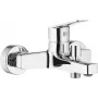 Grifería de bañera de pared DEANTE Arnika negro mate