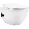 DEANTE Inodoro con función bidé - con monomando, inodoro de pie, Dual Flush, blanco