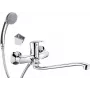 DEANTE Grifo de lavabo de pared con caño alargado - Conexión para manguera y conjunto de ducha