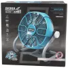 DEDRA DED7074 ventilador a batería 18V 230mm 3 velocidades con gancho de suspensión y soporte para trípode