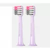 DR-BEI cepillo de dientes eléctrico sónico BY-V12 violeta