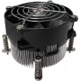 Dynatron Q12 Disipador de CPU activo 3U para Intel LGA1700, disipador de cobre, ventilador PWM de 92mm, hasta 165W TDP A 2772