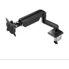 ENDORFY Atlas GS Brazo para un monitor (Negro, hasta 35 pulgadas)