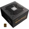 ENERMAX MARBLEBRON II 850W + Liqmax IV 240 mm Bundle Negro