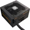 ENERMAX MARBLEBRON II 850W + Liqmax IV 240 mm Bundle Negro