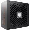ENERMAX MARBLEBRON II 850W + Liqmax IV 240 mm Bundle Negro