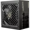 Enermax Revolution3 1000W 80+ Platinum ATX 3.1 Fuente de alimentación totalmente modular
