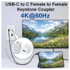 Equip Adaptador Keystone USB 3.2 Gen 2 USB-C a USB-C hembra a hembra, Blanco