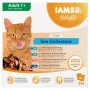 IAMS Delights Adult Sea en gelatina, comida húmeda para gatos, 8 x 85 g