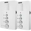 Portero automático EURA ADP-51A3 DIFESA 1 vivienda audio con 2 auriculares, blanco