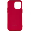 Evelatus Apple iPhone 14 Pro 6.1 Nano Silicone funda Soft Touch TPU roja