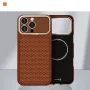Evelatus Apple iPhone 18 Pro Max Carbon Premium Edition funda MagSafe marrón