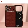 Funda MagSafe Evelatus Carbon Premium Edition para Apple iPhone 18 Pro Max granate