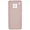 Funda de silicona nano Evelatus para Huawei Nova 8i Soft Touch TPU beige