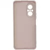 Evelatus Huawei Nova 9 SE Funda Nano Silicona Soft Touch TPU Beige