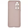 Evelatus Huawei P50 Funda Nano Silicona Soft Touch TPU Beige