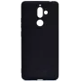 EVELATUS Funda de Silicona Nano Soft Touch TPU Negra para Nokia 7 Plus