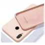 Evelatus Xiaomi Redmi 7a Silicona Suave Beige