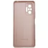 Evelatus Funda de silicona Nano para Xiaomi Redmi Note 10 Pro Soft Touch TPU beige