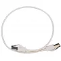 EXTRALINK Cable de red LAN Cat.8 U/FTP 0,5m 40G plano, apantallado, par con apantallamiento de lámina, cobre desnudo, blanco
