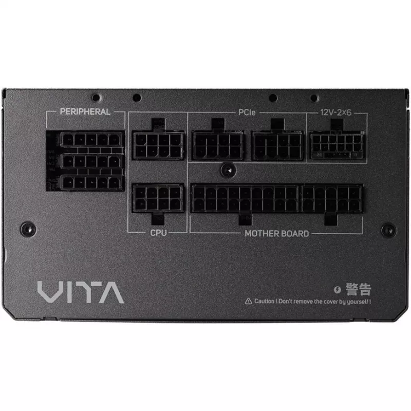 Fortron VITA PM 1000W Black, 1x 12-Pin High Power GPU, 4x PCIe, 1000 vatios
