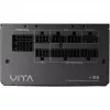 Fortron VITA PM 850W Negro 1x 12-Pin High Power GPU 4x PCIe 850 Watt