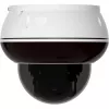 Foscam D8ET-W Cámara IP domo PTZ PoE 8MP 4K UHD con detección por IA, Blanco