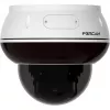 Foscam D8ET-W Cámara IP domo PTZ PoE 8MP 4K UHD con detección por IA, Blanco