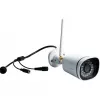 FOSCAM FN7108W-B4-1T sistema de seguridad NVR inalámbrico de 8 canales con 4x cámaras bullet FI9910W 1080P, disco duro de 1TB, blanco