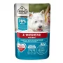 FRENDI Trozos en salsa con ternera Comida para perros Sobre 100g