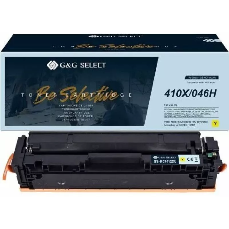 G&G GS-HCF412XU Cartucho de tóner compatible amarillo (HP 412X / CF412X) - 9.000 páginas