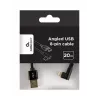 GEMBIRD Cable USB-A a Lightning de 8 pines con conector en ángulo y trenzado 0,2 m Negro