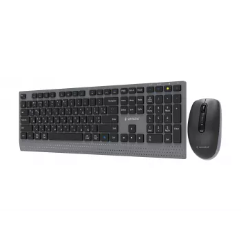 Gembird KBS-WPS-02-CYRL Conjunto inalámbrico de teclado y ratón de doble modo, 2.4G + Bluetooth, distribución cirílica rusa, Negro